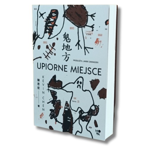Książka "Upiorne miejsce"