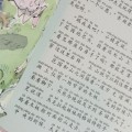 w.jpg