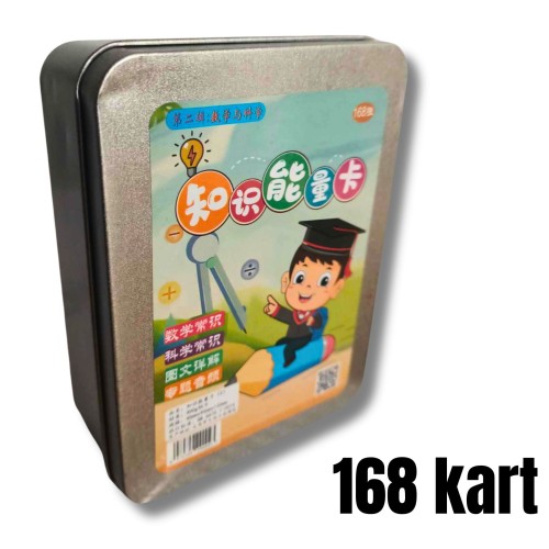 Gra -QUIZ - Wiedza ogólna/Matematyka - 168 kart z pytaniami