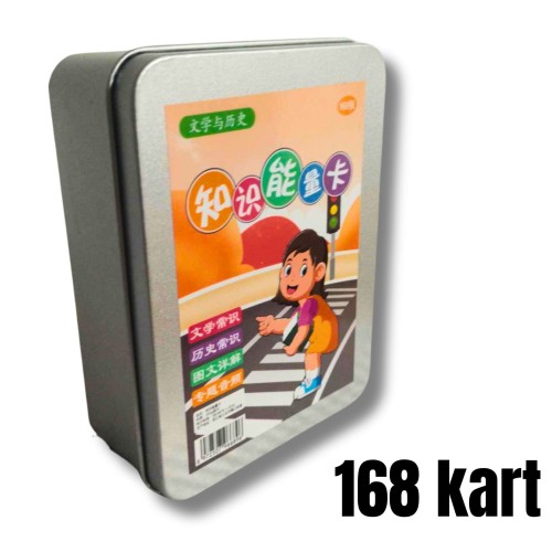 Gra -QUIZ -Literatura/Historia - 168 kart z pytaniami