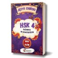 hsk 4.jpg