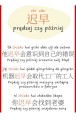 gramatyka zaawansowana 2.jpg