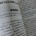 p6 (2).png