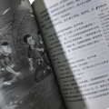 p6 (1).png