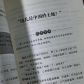 p6 (3).png