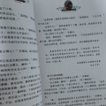 p35 (1).png