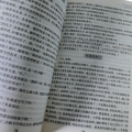 p45 (1).png