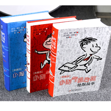 Mikołajek - zestaw 3 książek