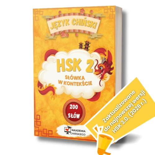 Książka "HSK 2. Słówka w kontekście"