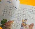 Książka a (5).png